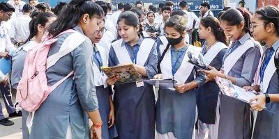 বাংলাদেশ সরকারের অর্থ ও ব্যাংক ব্যবস্থা অধ্যায়ের ১১টি বহুনির্বাচনি প্রশ্ন ও উত্তর, ৩য় পর্ব, নবম শ্রেণির বাংলাদেশ ও বিশ্বপরিচয়